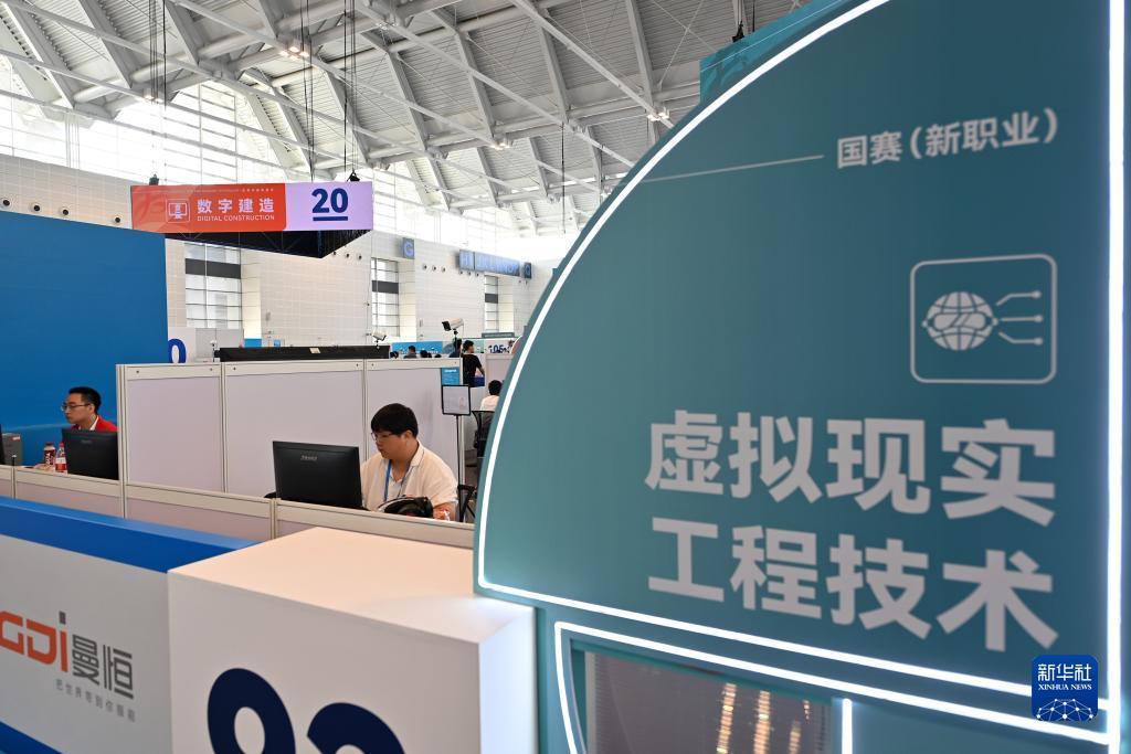 银河至尊38元注册网站